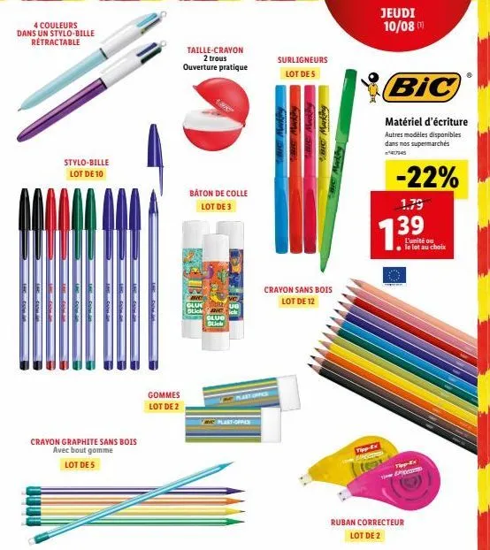 lot de 10 stylos bille rétractables et autres fournitures scolaires : crayon graphite, gommes et plus!