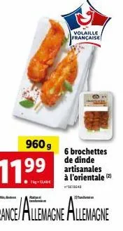promo : 960 g use volaille française 6 brochettes de dinde artisanales à l'orientale (2) - w5618648