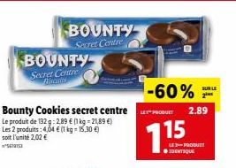 cookies Bounty