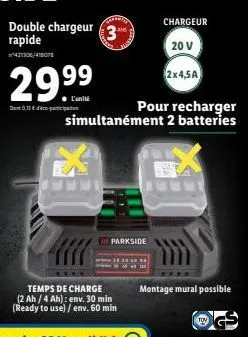 chargeur parkside 20v double: rechargez 2 batteries simultanément - 0,11€ d'économie - 2x4,5a montage mural.