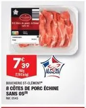 côtes de porc boucherie st-clément