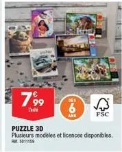 un défi puzzle 3d de 6 ans: retrouvez votre licence préférée fsc et le code promo 1011159!