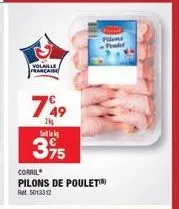 promotion! corril pilons de poulet 749 - 244g à seulement 395€ (rt5013312)