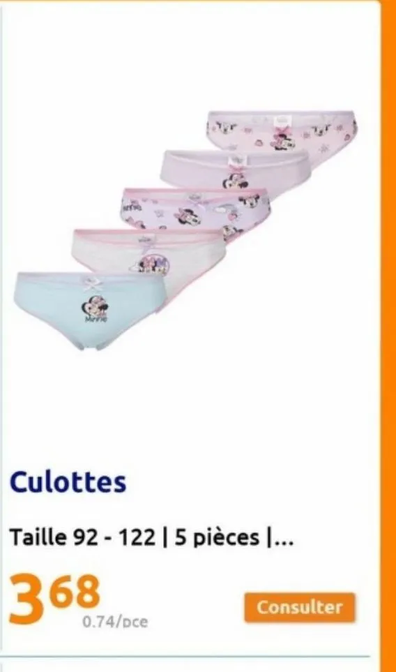 culottes 