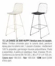 chaise de bar 