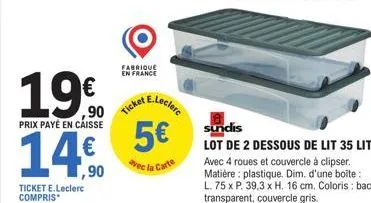 promo e.leclerc - jusqu'à 14,90€ economisés sur ce produit fabriqué en france!