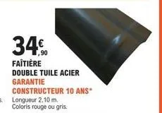 double tuiile en acier garantie 10 ans: 34% de réduction - rouge ou gris - 2,10 m.