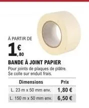 promo! bande à joint papier pour joints de plâtre, l.23m x 50mm & l.150m x 50mm - pour 1€!