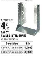 Offre Spéciale : Sabots à Ailes Intérieures Galvanisés - Variété de Tailles et Prix Accessibles!