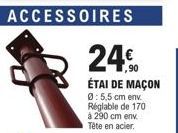 Étai Réglable de 0,5 à 290cm en acier à 24€ - Accessoire Idéal pour le Maçon !