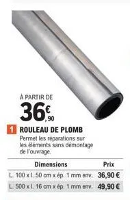 rouleau 