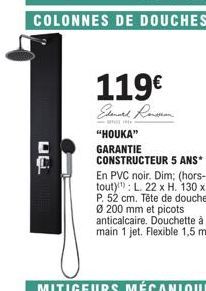 Douche Edemned Ronson HOUKA - PVC Noir, 5 Ans de Garantie - 119€ : Ø200mm, L22xH130xP52cm.