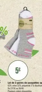 lot de 3 paires de socquettes sport - 62% coton, 32% polyamide, 3% élasthanne - tailles 27/30 à 36/40 - 5€ de remise!