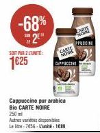 Cappuccine SHRE à 1€25 par 2 - Promo de -68%!