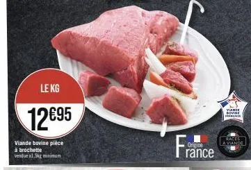 kg 12€95 - viande bovine archi races à viande - 1.5kg minimum - promo spéciale!