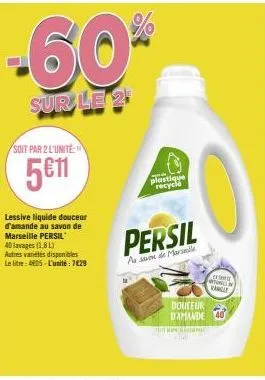 remise de -60% sur le persil lessive liquide douceur d'amande au savon de marseille - 40 lavages, 1,8l - à 5€11 l'unité!