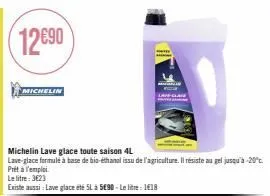 lave-glace michelin