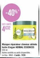 Promo -40% : Masque Réparateur Cheveux Abimés HERBAL ESSENCES 450ml | 7€20 l'unité !