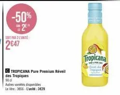 promos tropicana