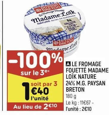 le fromage fouetté madame lok nature 24% m.g, paysan breton 