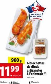 Promo ! Brochettes de Dinde Artisanales à l'Orientale (2) - 960g USE Volaille Française - W5618648