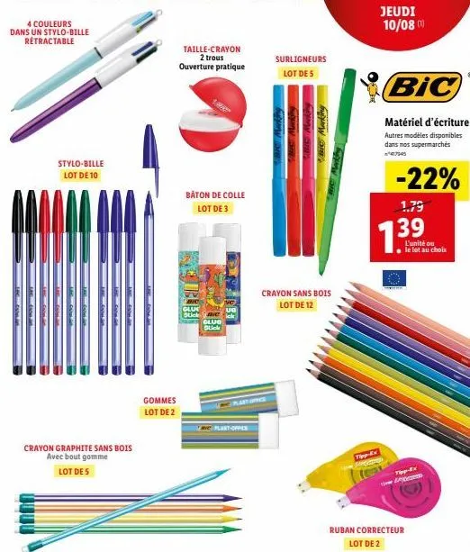 10 stylo-bille rétroactifs avec 4 couleurs, lot de 10 crayons graphite, lot de 2 gommes & 2 trous taill-crayon: pratique et économique!