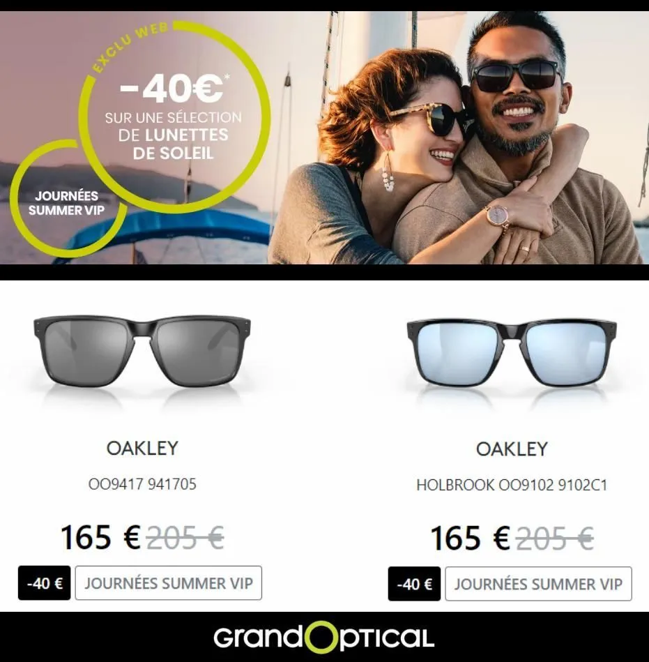 produit grand optical