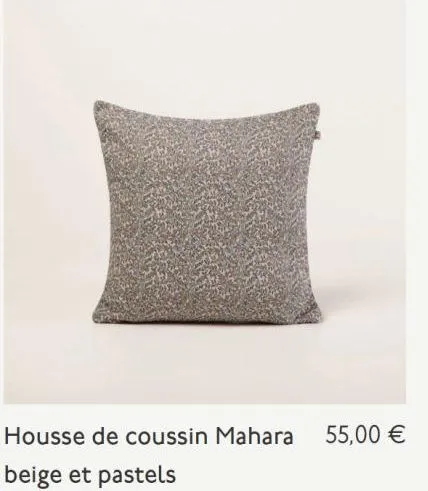 housse de coussin 