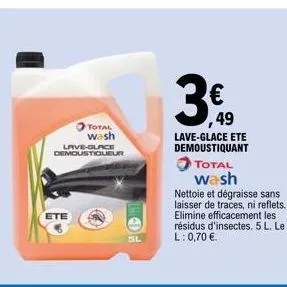 lave-glace total