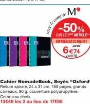 économisez 50% : cahier nomadebook, seyès oxford reliure spirale, 24x31cm, 160 pages, 90g. 13€48 les 2!