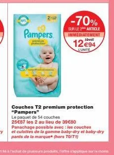 couches pampers