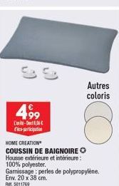 Créez une Oasis dans votre Salle de Bain avec le Coussin de Baignoire HOME CREATION - 100% Polyester, Perles PP - 20x38cm - Autres couleurs disponibles!