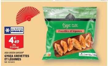 Gyoza Crevettes et Légumes WAK : Promo ! Délicieux mélange crevettes et légumes surgelés.