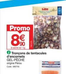 sachet Promo