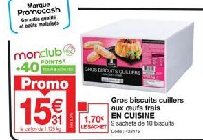 biscuits Promo