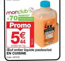 cuisine Promo