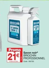 savon promo