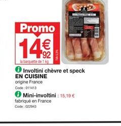 cuisine Promo