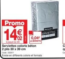 serviettes promo