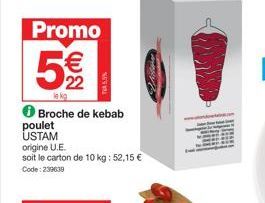 Ustam Kebab Poulet - Promo 5€/kg - Carton 10kg à 52,15€ | Origine UE | {Code: 239639} | TVA 5,5% | Lahore