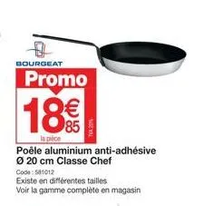 poêle promo