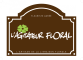 Logo L'agitateur Floral